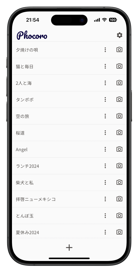 app image-1